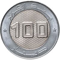 Алжир 100 динаров 2021 Али ла Пуэнт UNC