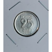 226. 25 эре 1956 г. Серебро