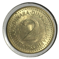 Югославия 2 динара, 1985 (холдер)