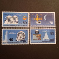 ГДР 1986. 25 летие первого полета человекв в Космос