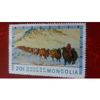 Монголия 1969