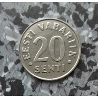 20 центов 1999 года Эстония.