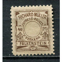 Германия - Фалькенштайн - Местные марки - 1887 - Герб 40Pf - [Mi.11P] - 1 марка. Чистая без клея.  (Лот 98Ct)