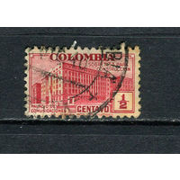 Колумбия - 1940 - Архитектура 1/2С. Zwagszuschlagmarken - (есть тонкое место) - [Mi.9z] - 1 марка. Гашеная.  (Лот 28EH)-T5P8