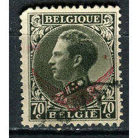 Бельгия - 1935 - Король Леопольд III 70С с надпечаткой. Dienstmarken - [Mi.19d] - 1 марка. Гашеная.  (Лот 45EW)-T25P3