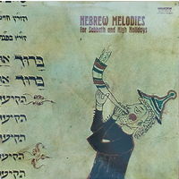 Hebrew Melodies For Sabbath And High Holidays