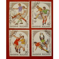 Болгария. Футбол. ( 4 марки ) 1990 года.