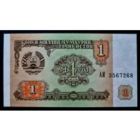 Таджикистан 1 рубль 1994 UNC.