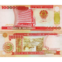 Мозамбик 100000 Метикал 1993 UNC П1-246