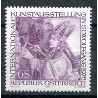 Австрия - 1976г. - Международная выставка искусств - полная серия, MNH [Mi 1515] - 1 марка