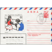 Художественный маркированный конверт СССР N 79-533(N) (13.09.1979) АВИА  Игры XXII Олимпиады  Москва-80  Бокс