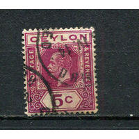 Британские колонии - Цейлон - 1911/1925 - Король Георг V 5С - [Mi.168] - 1 марка. Гашеная.  (Лот 26CP)