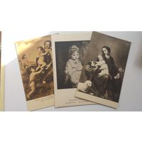 3 старых открытки