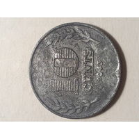 10 цент Нидерланды 1943