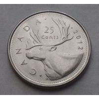 25 центов, Канада  2012 г., AU