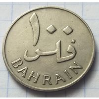 Бахрейн 100 филсов,  1965      ( 2-8-5 )