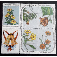Куба 1969-70 г. Рождество. Цветы. Флора, сцепка из 6 марок #0160-Ф1