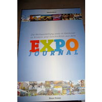 Журнал "Экспо 2000. Всемирная выставка 2000 г. в Ганновере"
