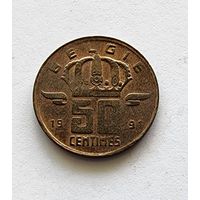 Бельгия 50 сантимов, 1991 Надпись на голландском - 'BELGIE'