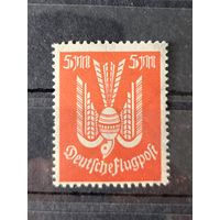 Германия 1923 Mi.263 MNH**
