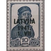 Латвия 1941 Надпечатка