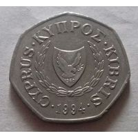 50 центов, Кипр 1994 г.