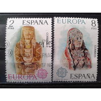 Испания 1974 Европа, скульптуры Полная серия
