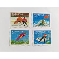 Казахстан  1993      4м  ол.игры