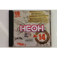 Сборник - Неон 14 (2008, CD)