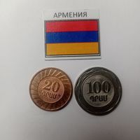 Армения ,Сборный лот .Распродажа коллекции