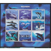 Дельфины Фауна Бутан 2016 год  лот 2030 БЛОК ЧИСТЫЙ Б/З