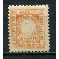 Германия - Фалькенштайн - Местные марки - 1887 - Герб 50Pf - [Mi.42aA] - 1 марка. MH.  (Лот 99Ct)