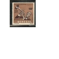 Сенегал-1971 (Мих.475) ,  ** , Личности, Музыка, Луи Армстронг(одиночка)
