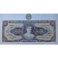 Werty71 Бразилия 5 сентаво 50 крузейро 1966-1967 UNC банкнота