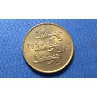 20 центов 1992. Эстония.