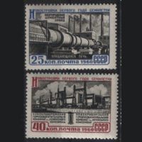 Заг. 2358/59. 1960. Новостройки. ЧиСт.