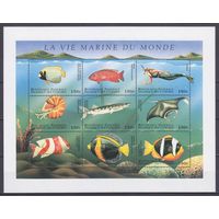 1998 Коморские острова 1228-36KL Морская фауна 6,50 евро