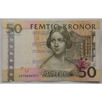 Швеция 50 крон (2003-2011)