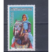 [821] Ливия 1995. Лошади на почтовых марках. MNH