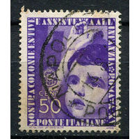 Королевство Италия - 1937 - Ребенок 50С - [Mi.564] - 1 марка. Гашеная.  (Лот 111AM)