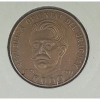 Уругвай 50 песо 1971  100 лет со дня рождения Хосе Энрике Родо