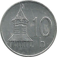 Словакия 10 геллеров 1993