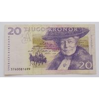 Швеция 20 крон 2005
