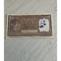 Распродажа! Индия 2 рупии 1957 г., редкая
