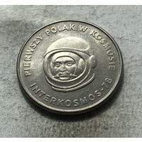 Польша 20 злотых 1978 - Первый польский космонавт