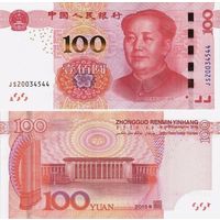 Китай 100 юаней 2015 год UNC  (Номер банкноты  E68J 814269)