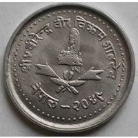 Непал 25 пайс  1992 (14-13-29)