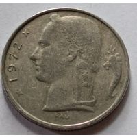 Бельгия. 5 франков 1972 года.