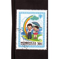 Монголия.Ми-1349.Рисунки.Серия: Международный год ребенка, 1979.
