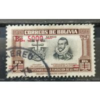 Боливия 1948г. Авиапочта